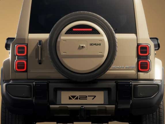 Harga iCar V27